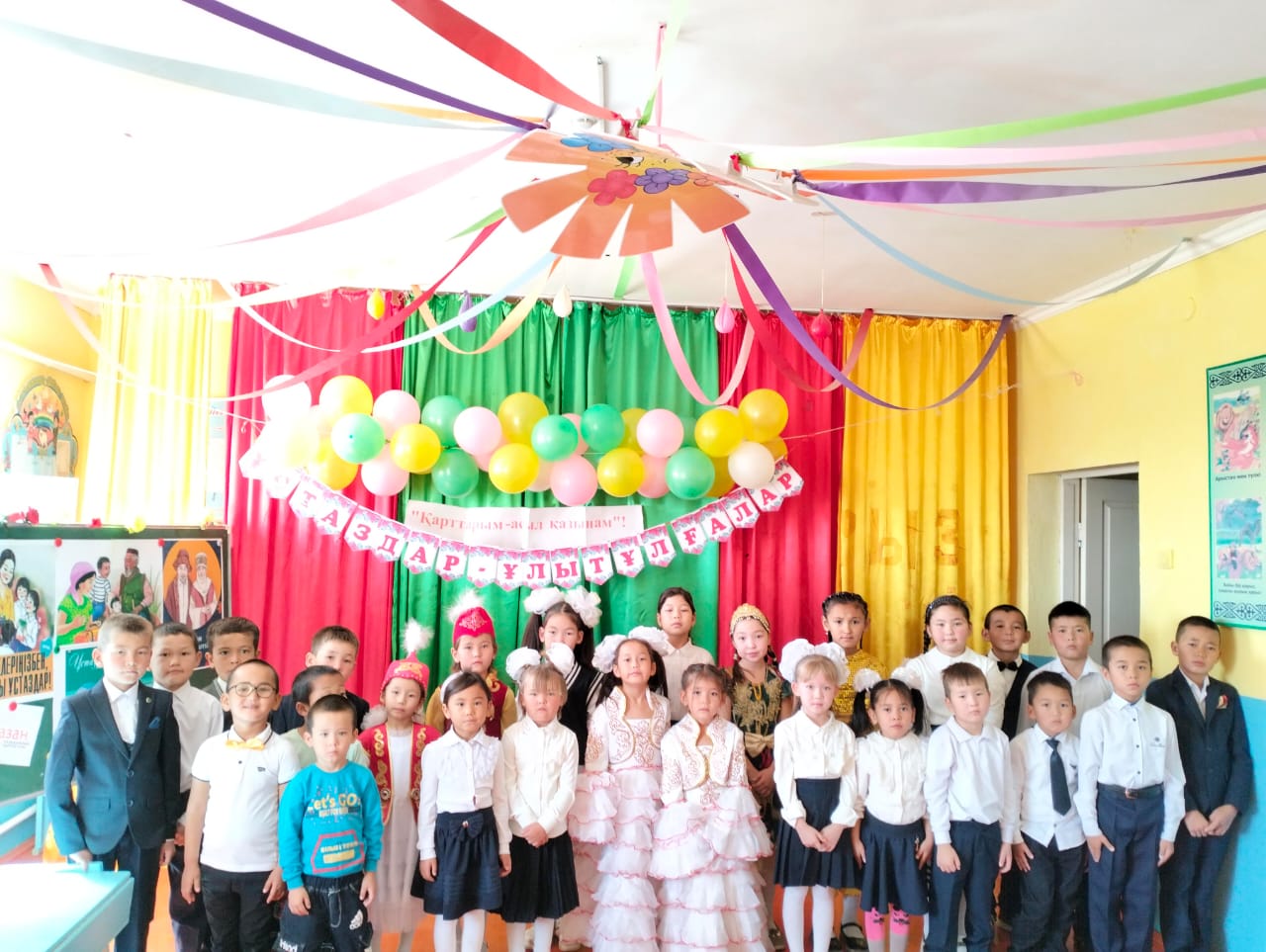 WhatsApp Image 2022 10 05 at 22.31.54