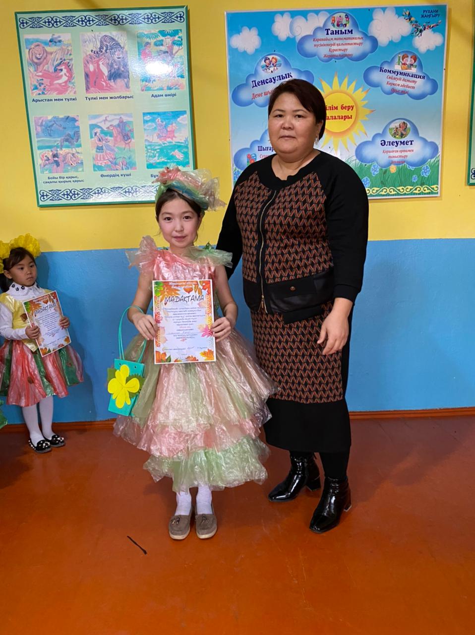 WhatsApp Image 2022 11 25 at 20.11.39