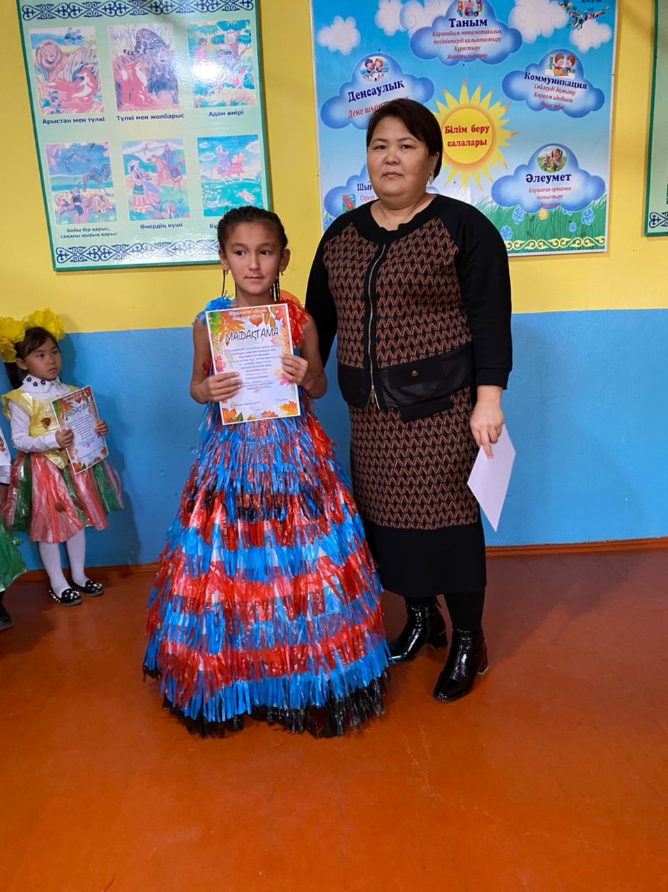 WhatsApp Image 2022 11 25 at 20.11.39 1