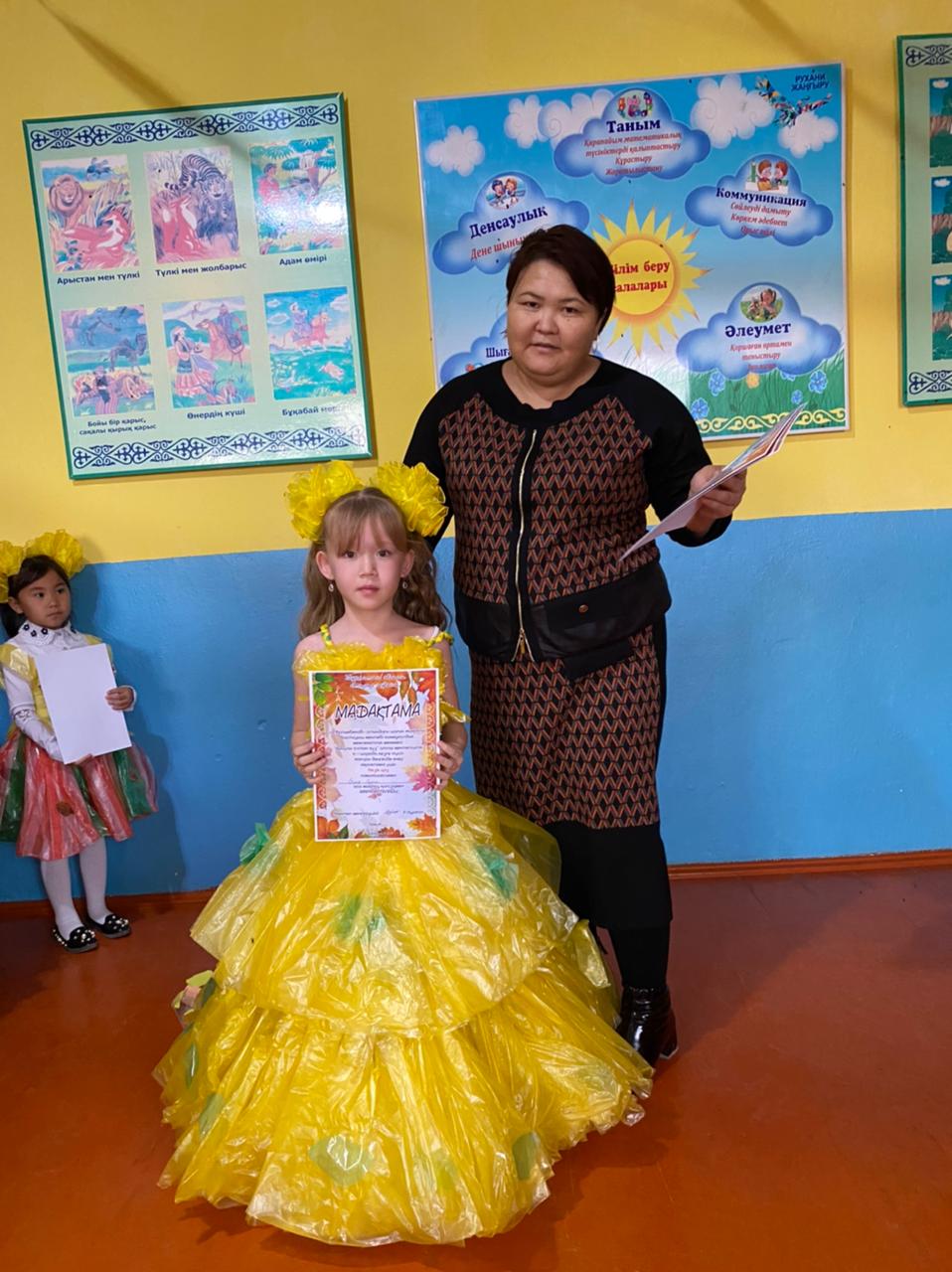 WhatsApp Image 2022 11 25 at 20.11.40