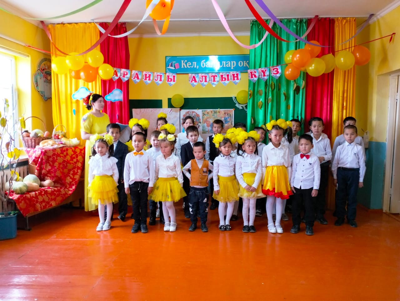 WhatsApp Image 2022 11 25 at 20.11.41