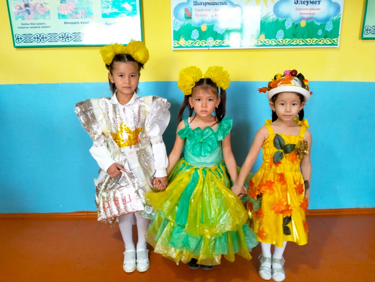 WhatsApp Image 2022 11 25 at 20.11.41 1