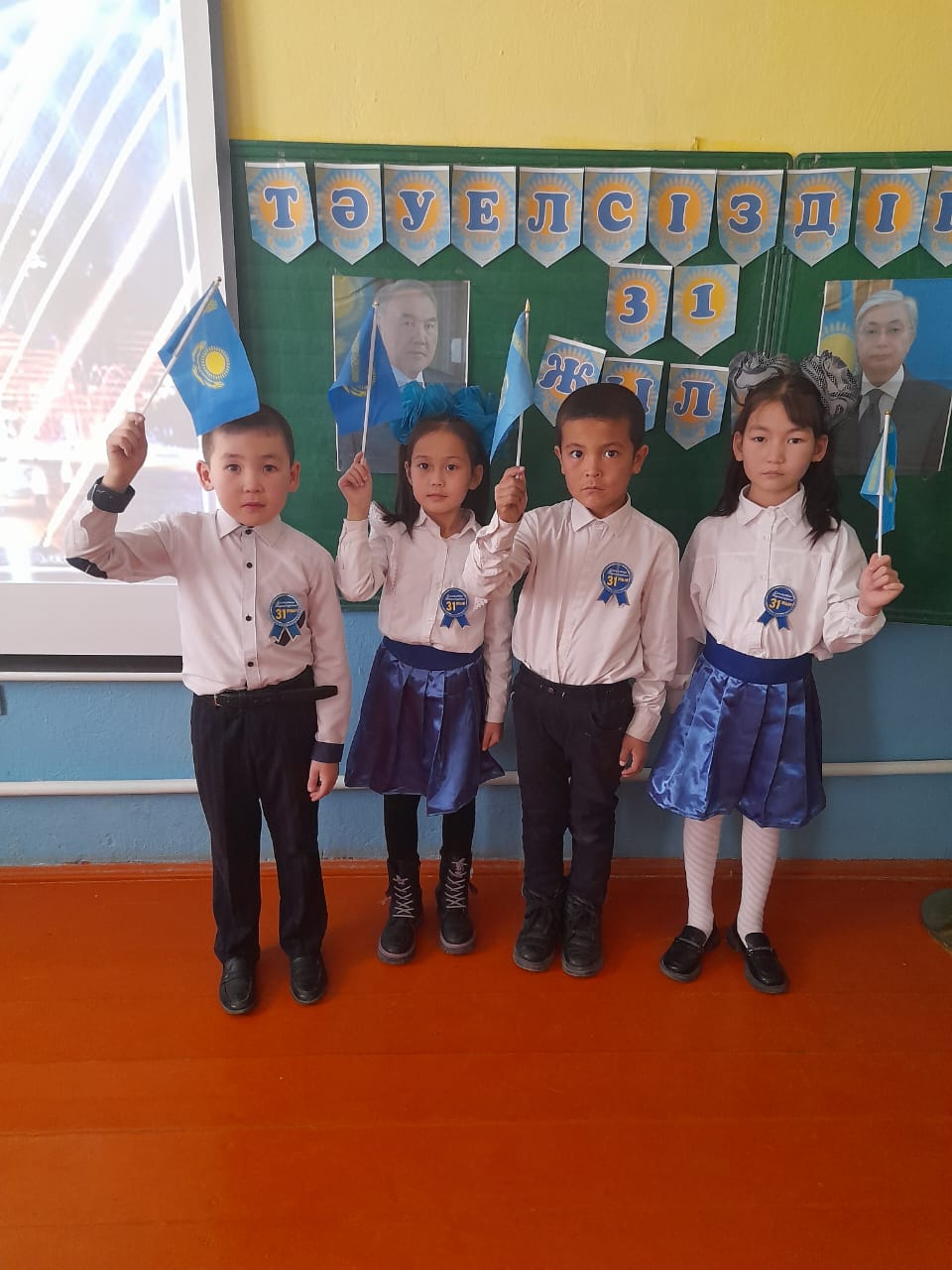 WhatsApp Image 2022 12 15 at 10.17.58 1