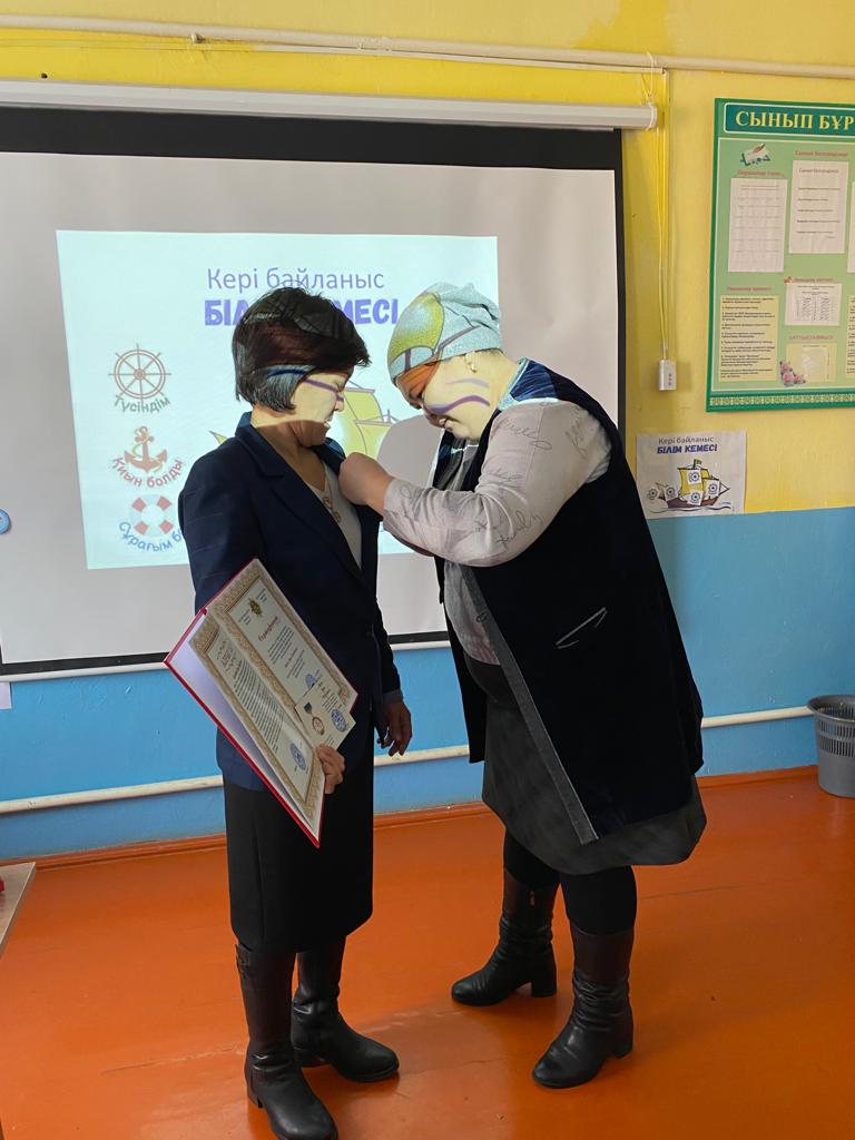 WhatsApp Image 2023 02 10 at 09.22.35