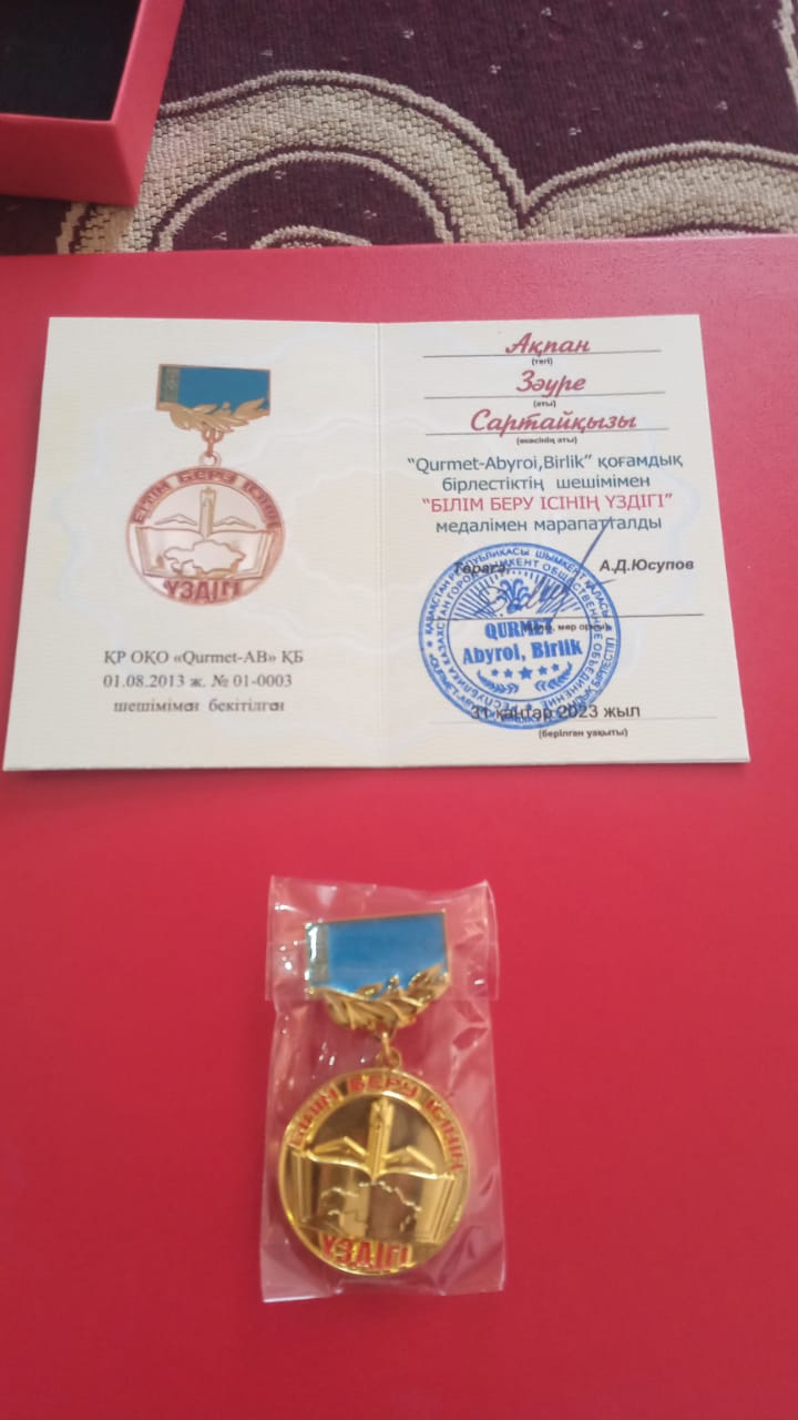 WhatsApp Image 2023 02 10 at 09.26.14